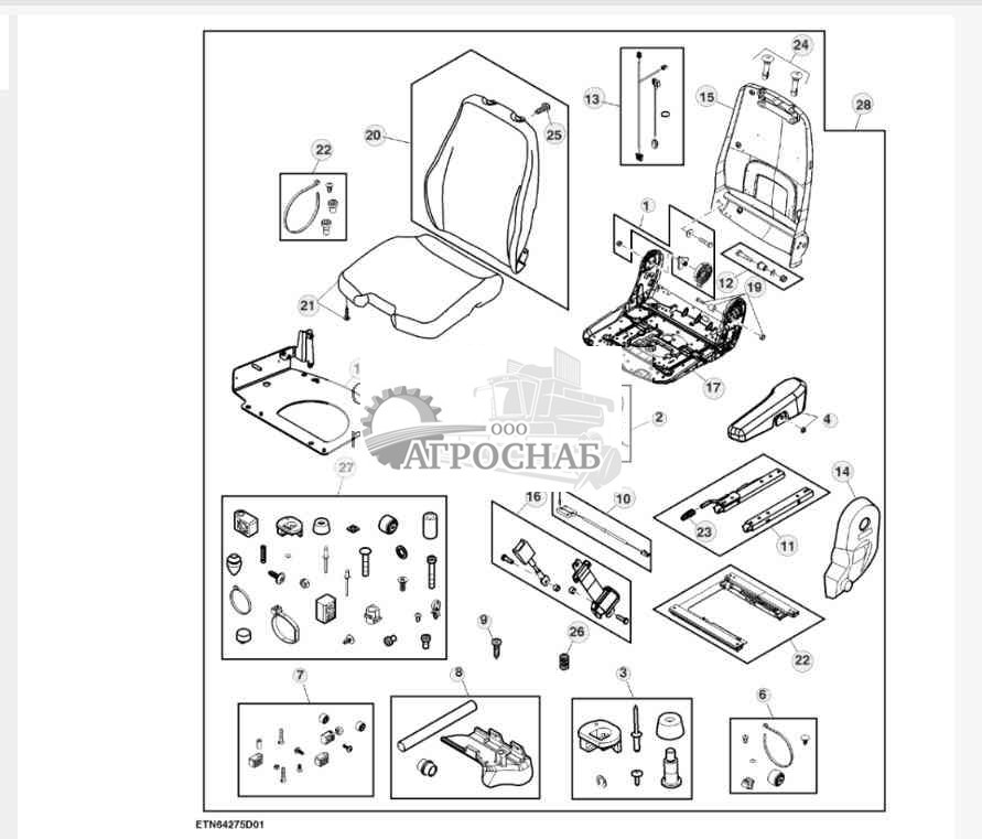 Верхняя часть сиденья водителя, в базовом исполнении 